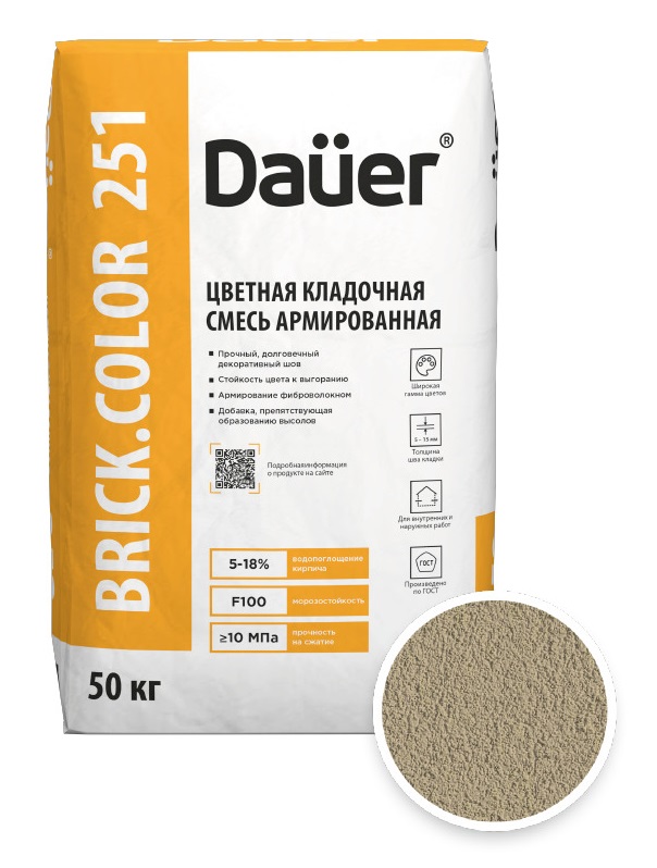 Цветная кладочная смесь армированная DAUER BRICK.COLOR 251 слоновая кость, 50 кг фото 0