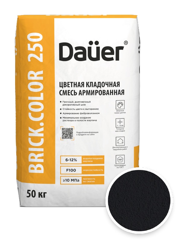 Цветная кладочная смесь армированная DAUER BRICK.COLOR 250 графитовый, 50 кг фото 0