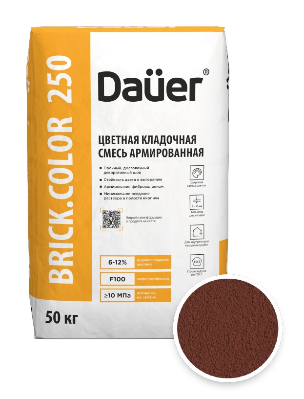 Цветная кладочная смесь армированная DAUER BRICK.COLOR 250 вишневый, 50 кг фото 0